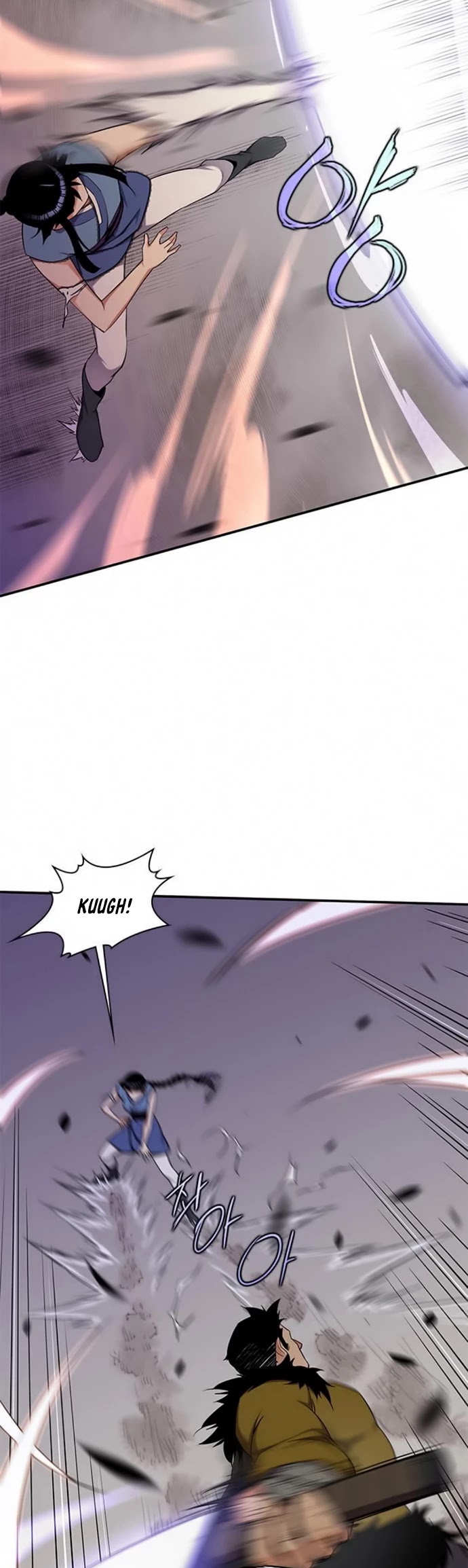 The Strongest Ever Chapter 29 page 5 - Chapter 29