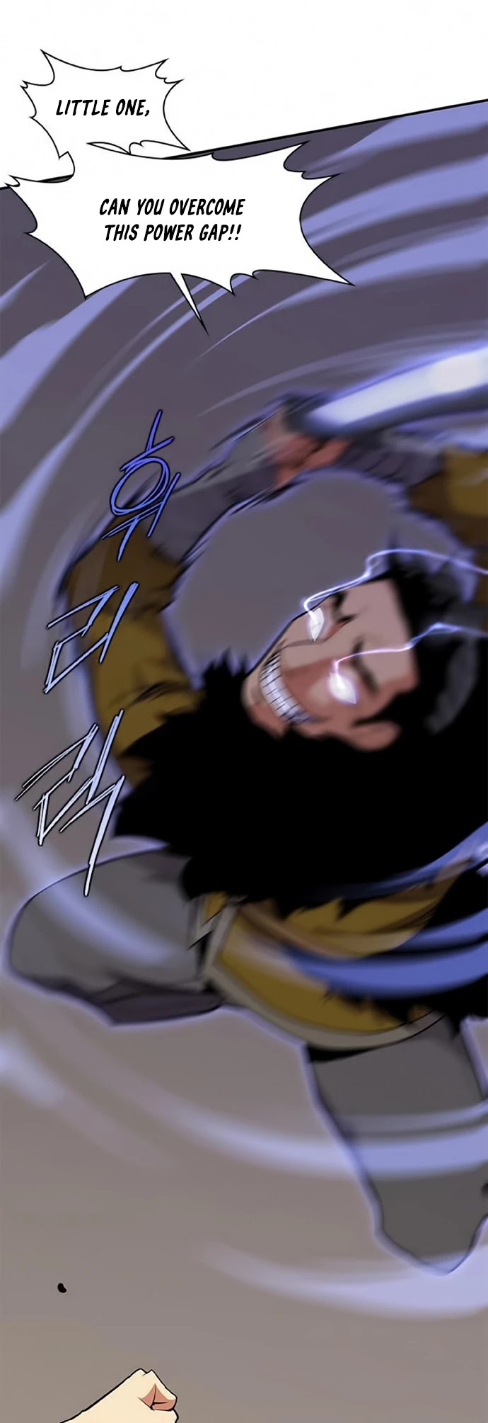The Strongest Ever Chapter 29 page 7 - Chapter 29