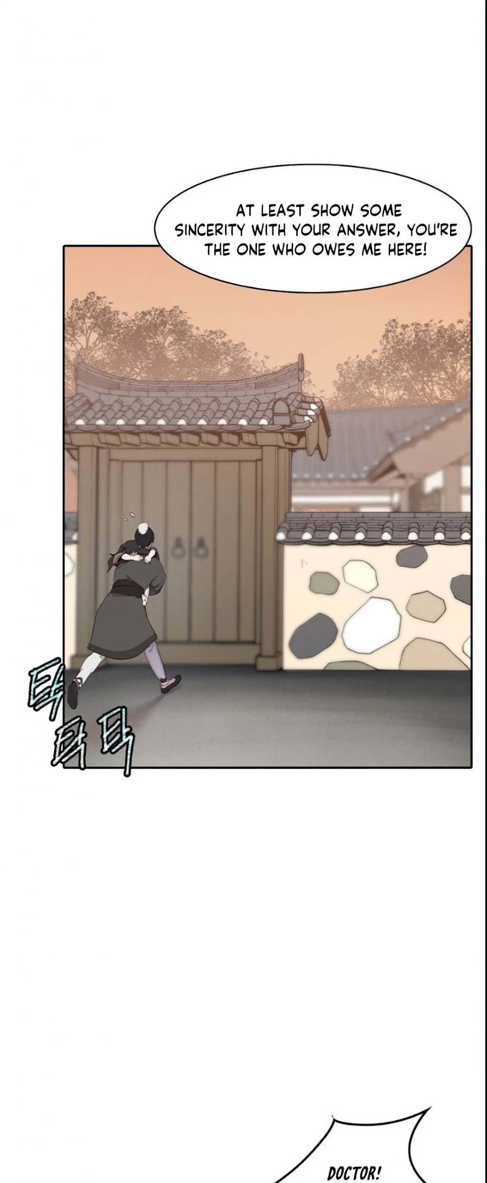 The Strongest Ever Chapter 3 page 17 - Chapter 3