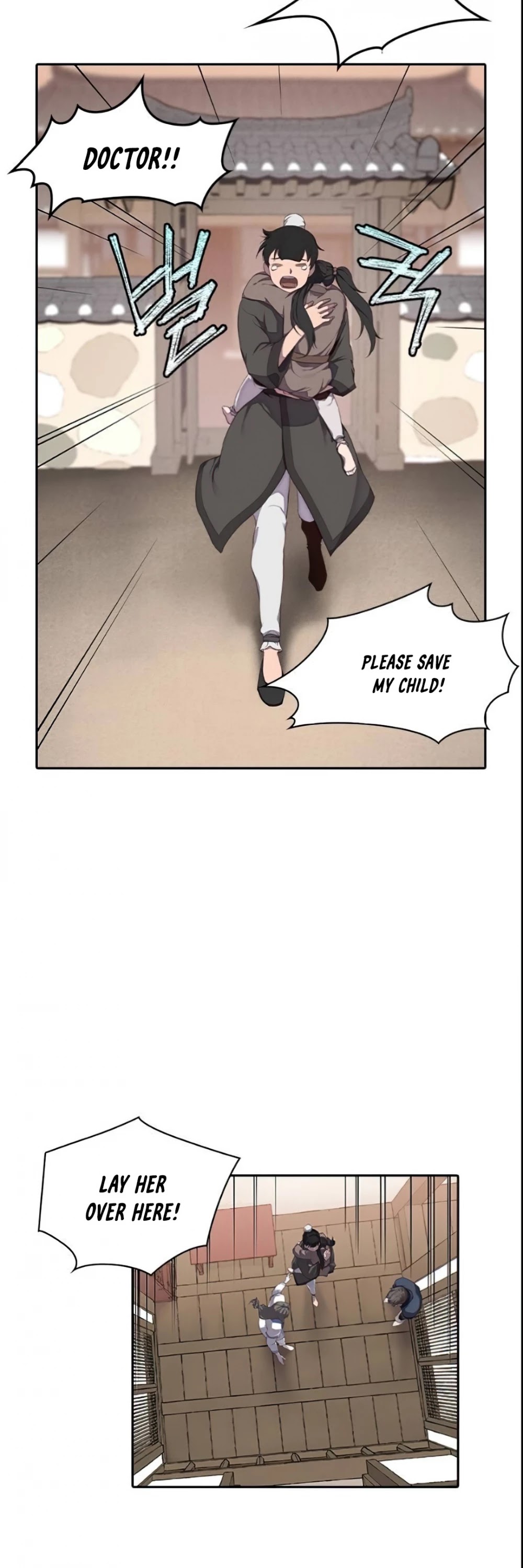 The Strongest Ever Chapter 3 page 18 - Chapter 3
