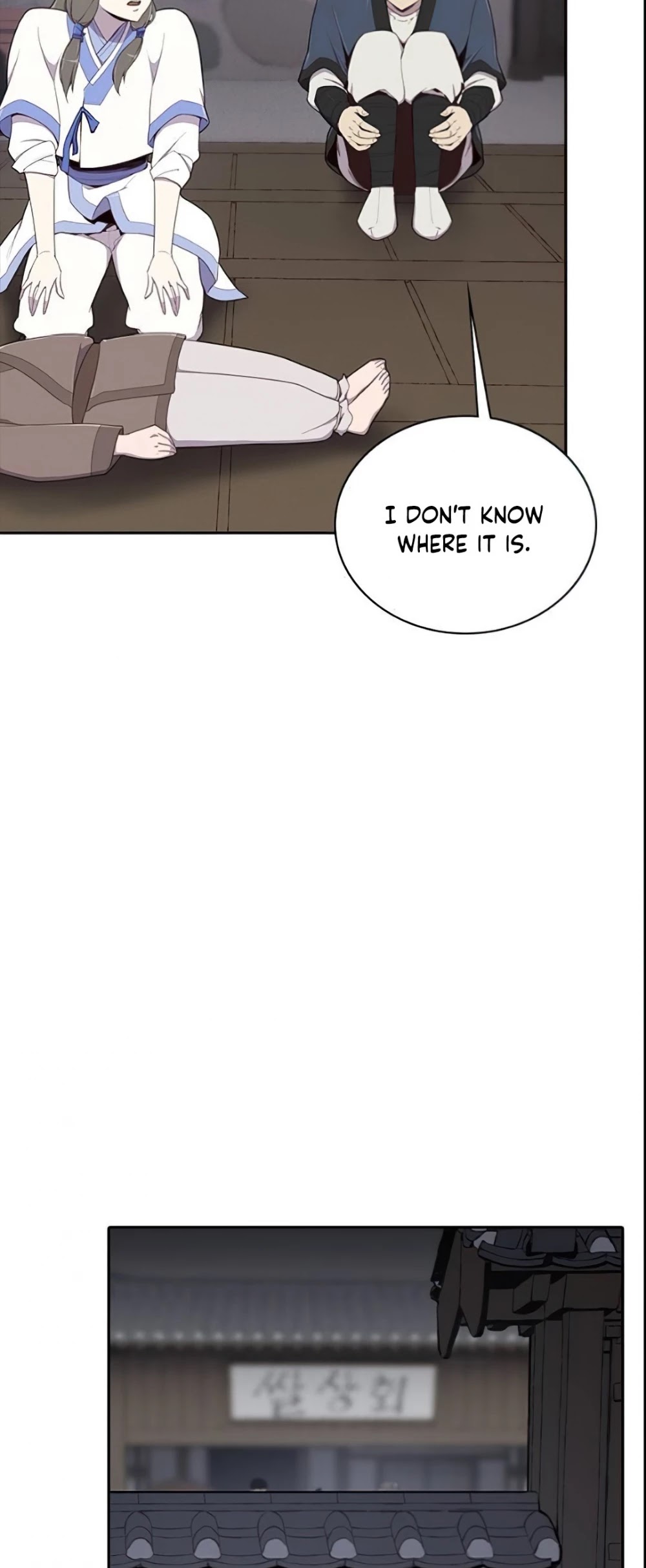 The Strongest Ever Chapter 3 page 24 - Chapter 3