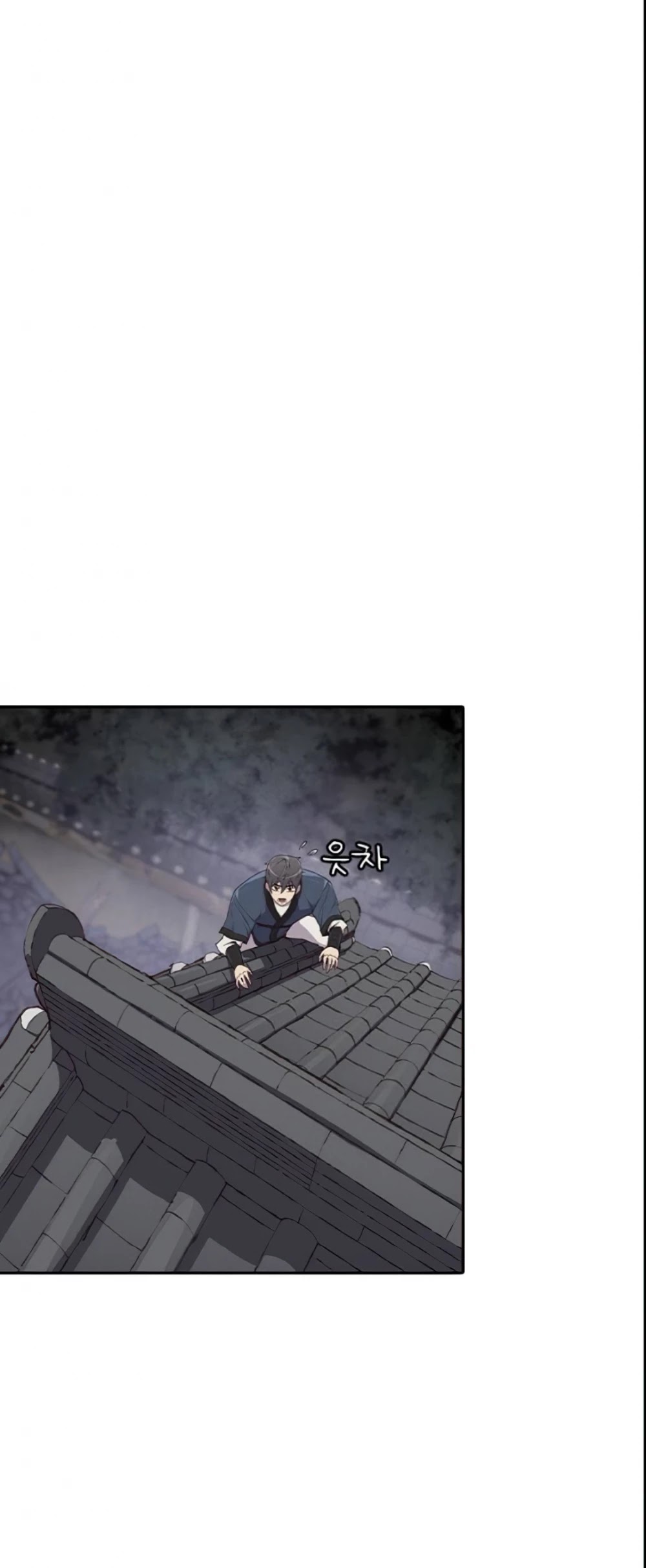 The Strongest Ever Chapter 3 page 29 - Chapter 3