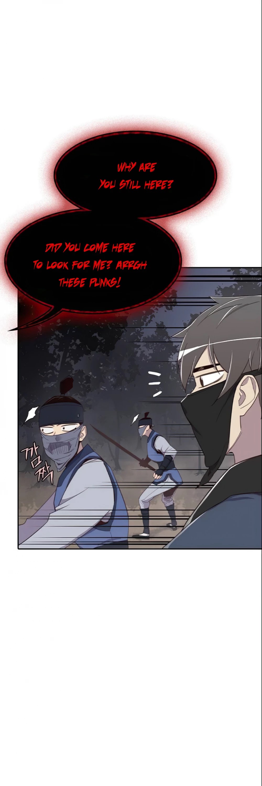 The Strongest Ever Chapter 3 page 42 - Chapter 3