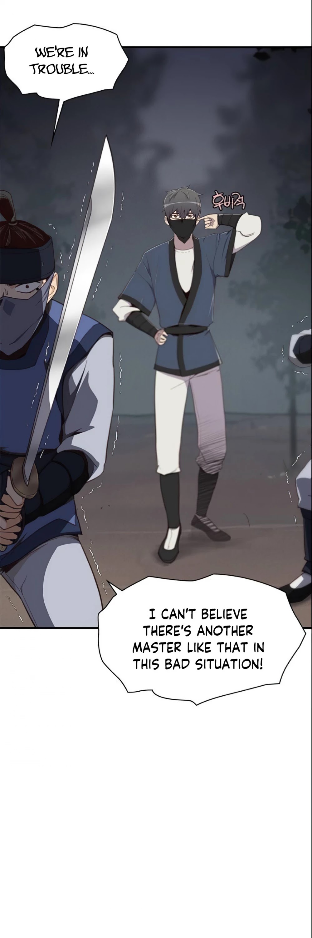 The Strongest Ever Chapter 3 page 43 - Chapter 3
