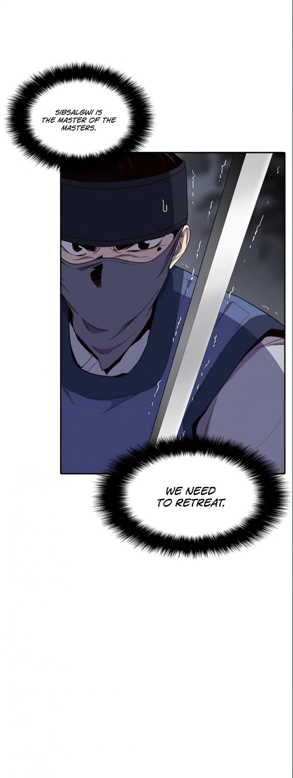 The Strongest Ever Chapter 3 page 48 - Chapter 3