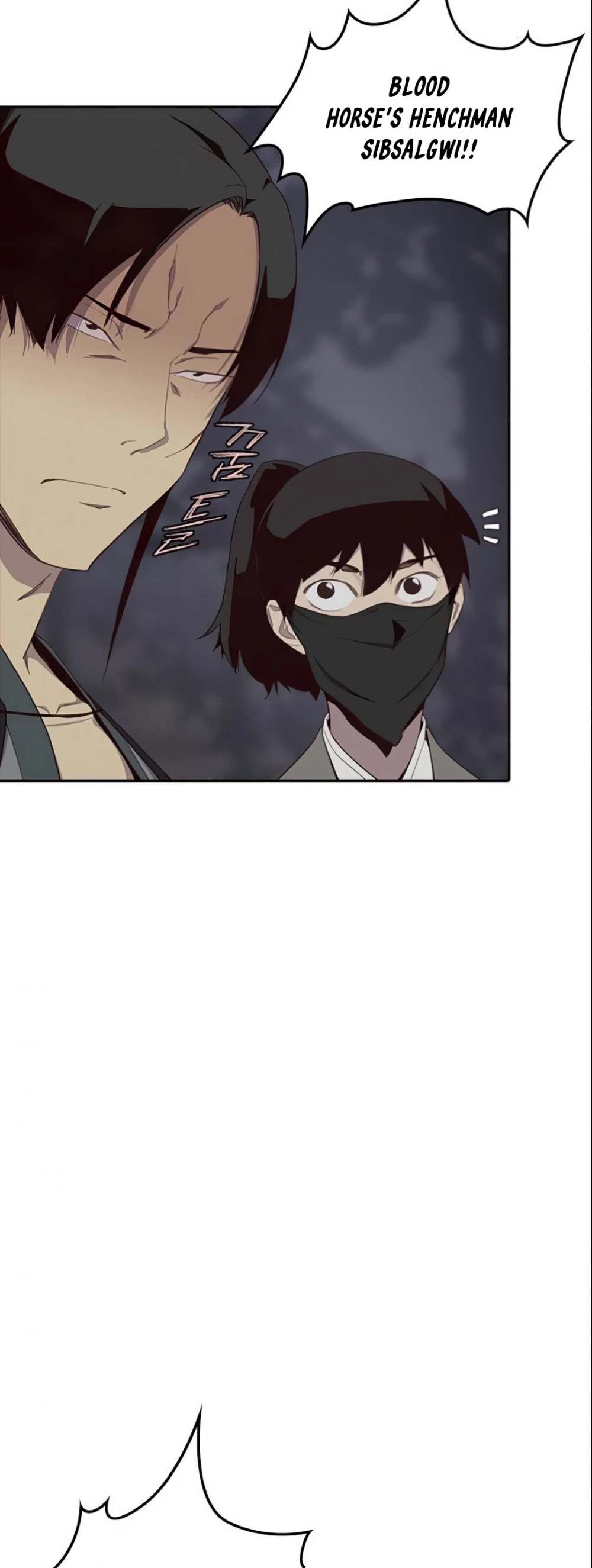 The Strongest Ever Chapter 3 page 52 - Chapter 3