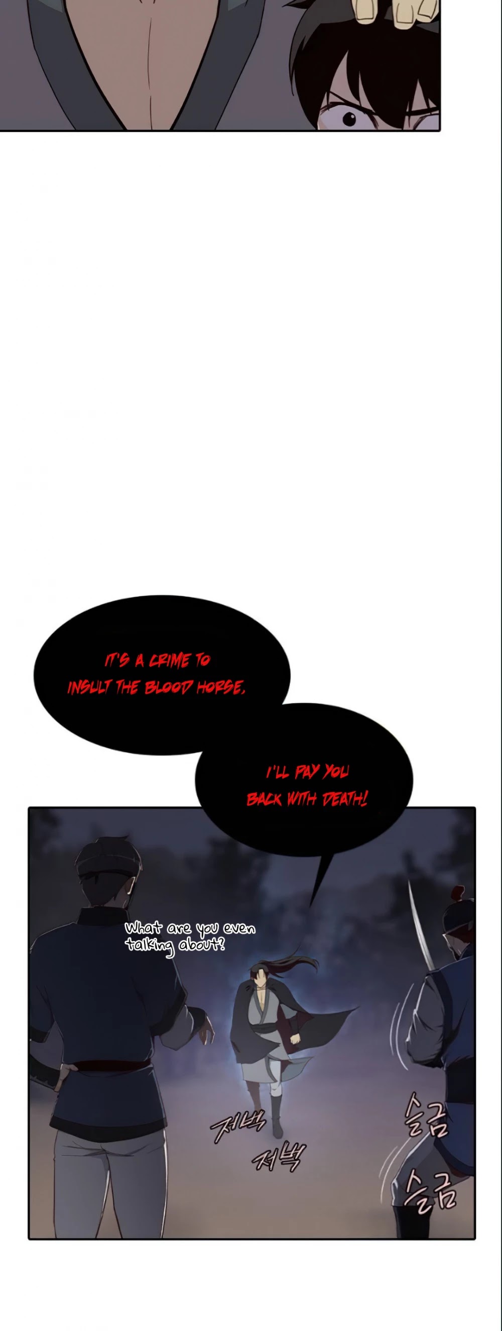 The Strongest Ever Chapter 3 page 57 - Chapter 3
