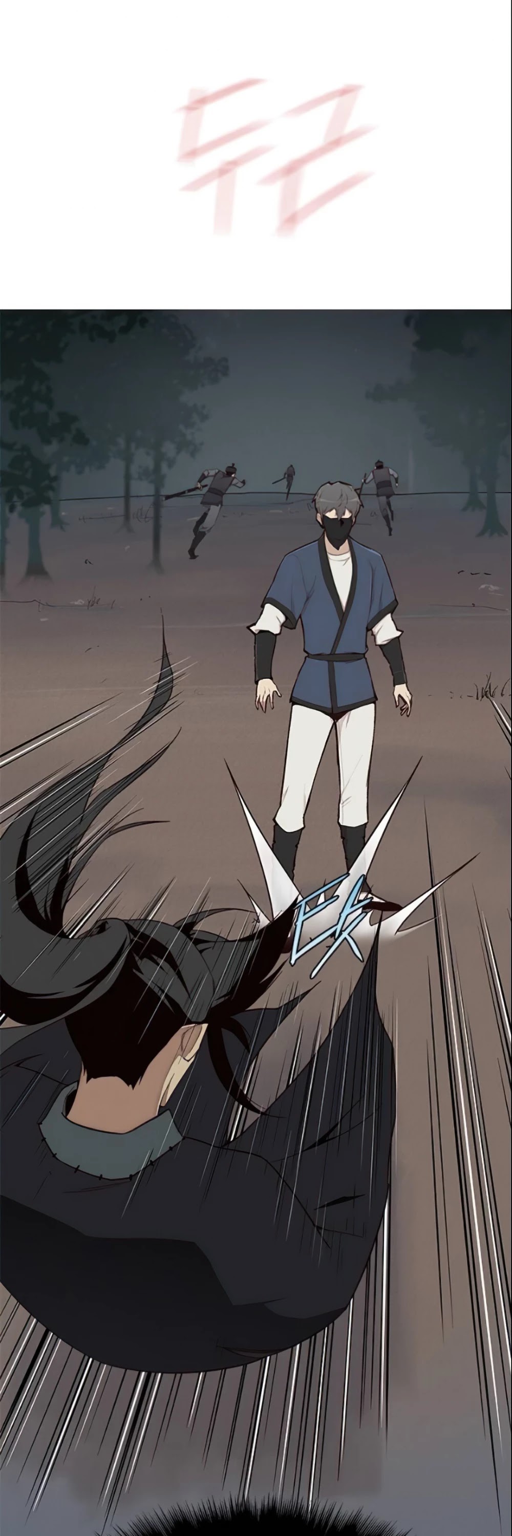 The Strongest Ever Chapter 3 page 70 - Chapter 3