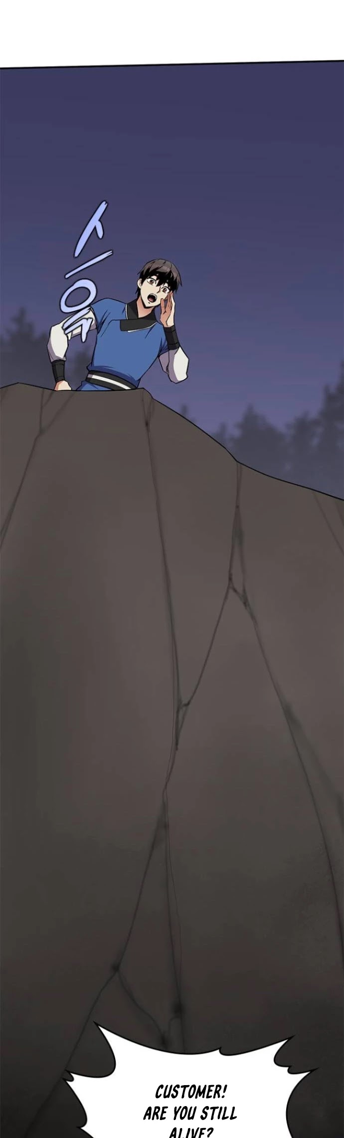 The Strongest Ever Chapter 30 page 14 - Chapter 30