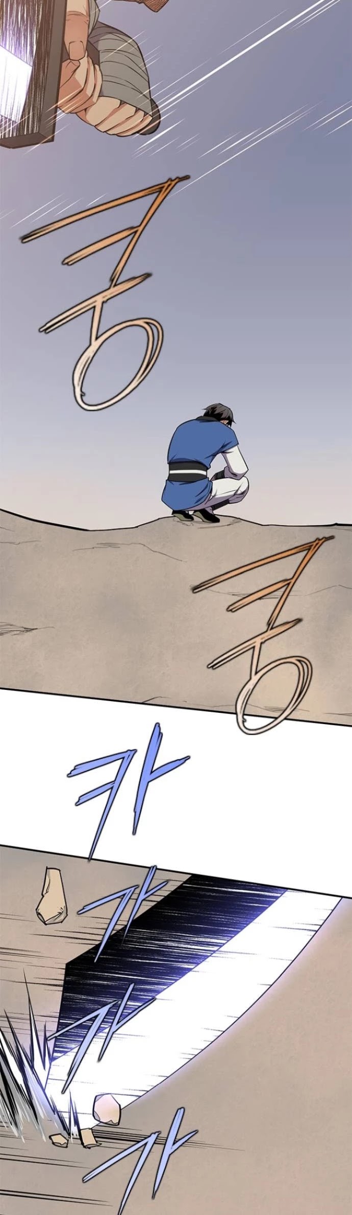 The Strongest Ever Chapter 30 page 20 - Chapter 30
