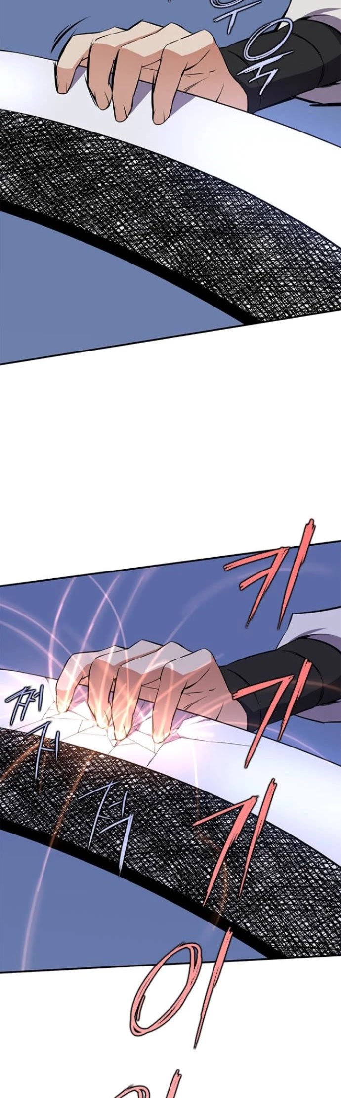 The Strongest Ever Chapter 30 page 26 - Chapter 30