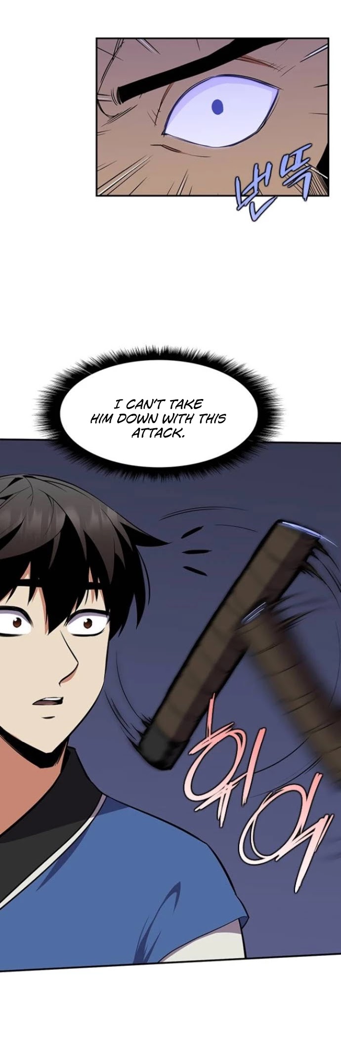 The Strongest Ever Chapter 30 page 36 - Chapter 30