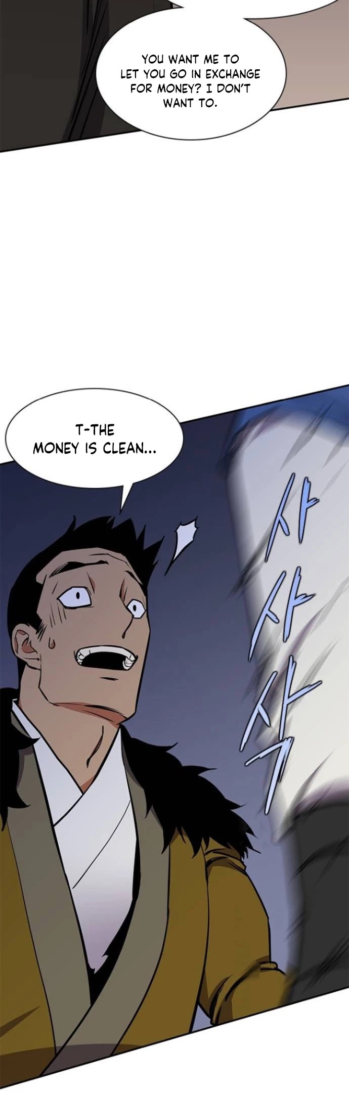 The Strongest Ever Chapter 30 page 48 - Chapter 30