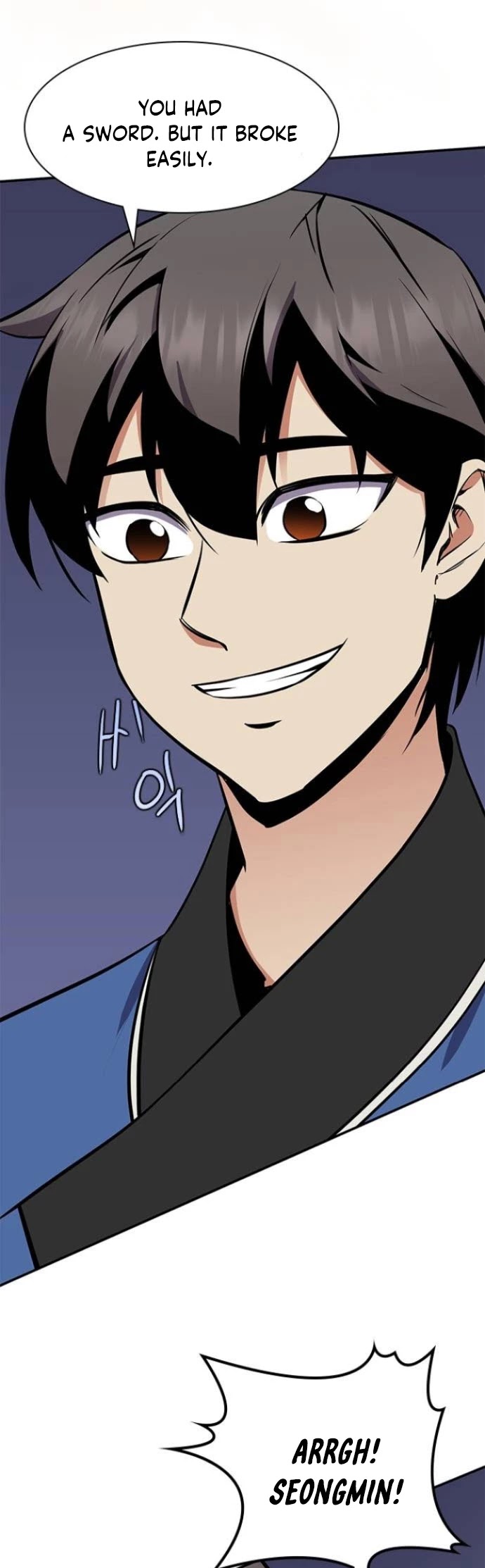 The Strongest Ever Chapter 30 page 55 - Chapter 30