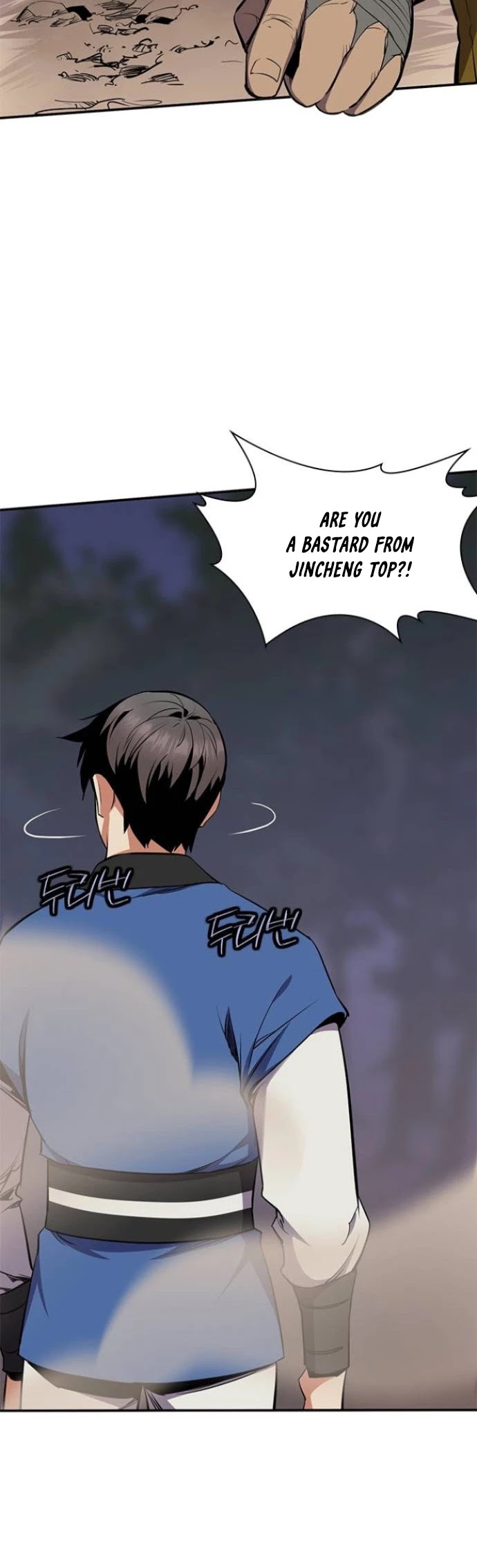 The Strongest Ever Chapter 30 page 6 - Chapter 30