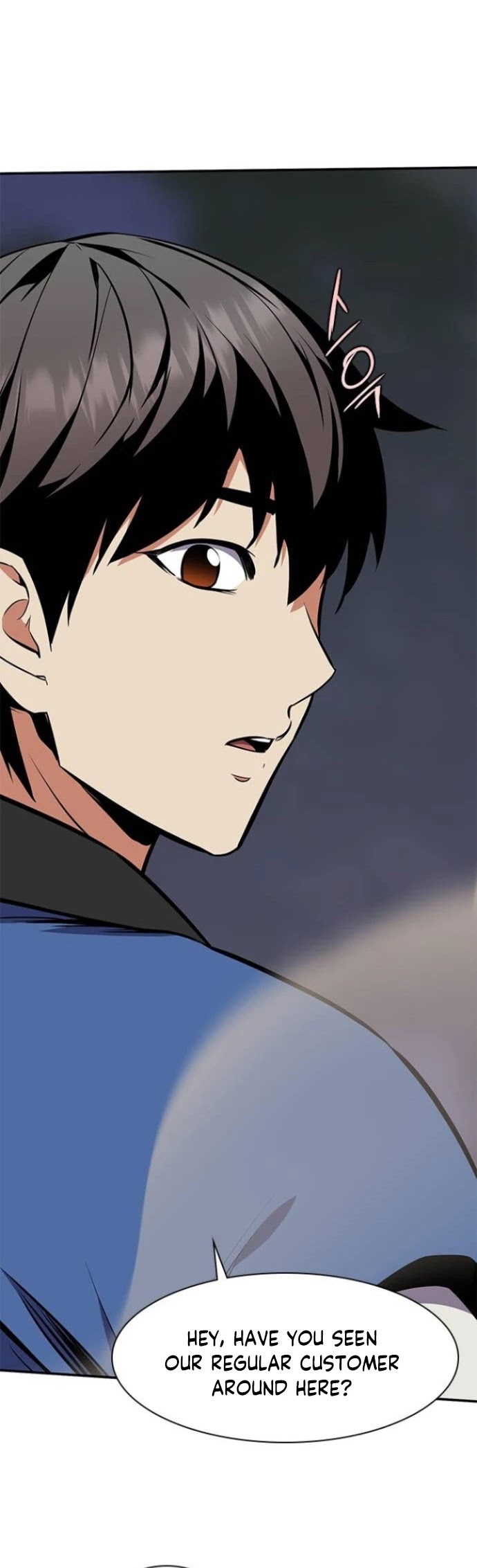 The Strongest Ever Chapter 30 page 7 - Chapter 30
