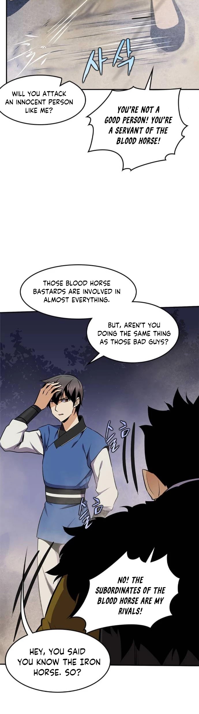 The Strongest Ever Chapter 31 page 11 - Chapter 31
