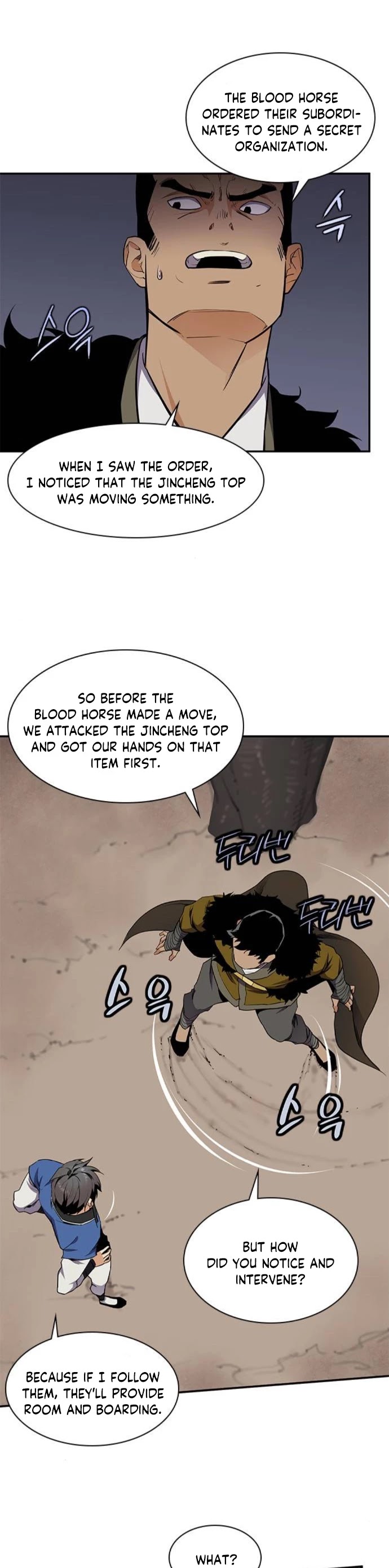 The Strongest Ever Chapter 31 page 12 - Chapter 31