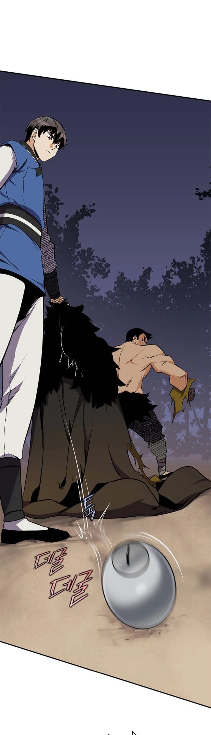 The Strongest Ever Chapter 31 page 18 - Chapter 31
