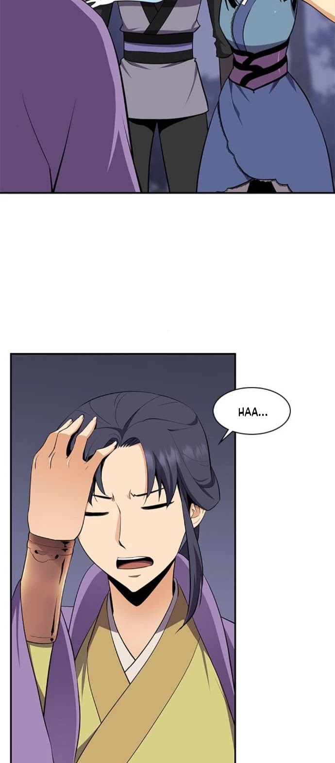 The Strongest Ever Chapter 31 page 2 - Chapter 31