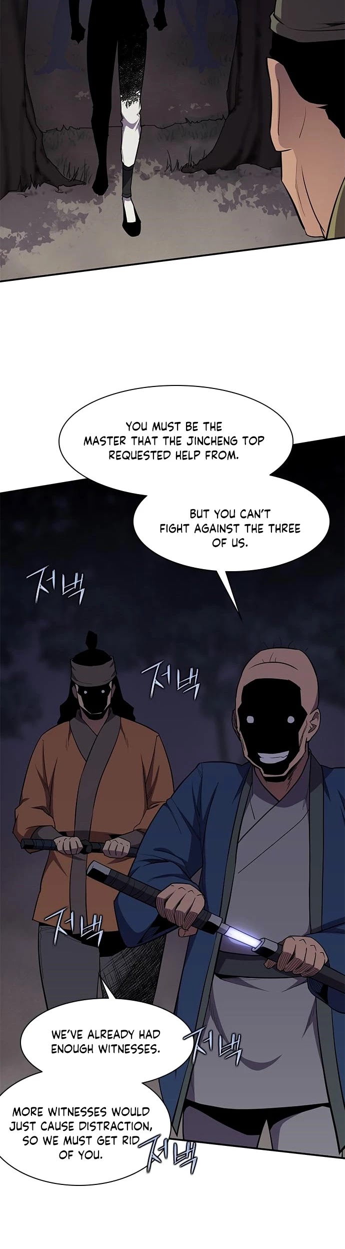 The Strongest Ever Chapter 32 page 18 - Chapter 32