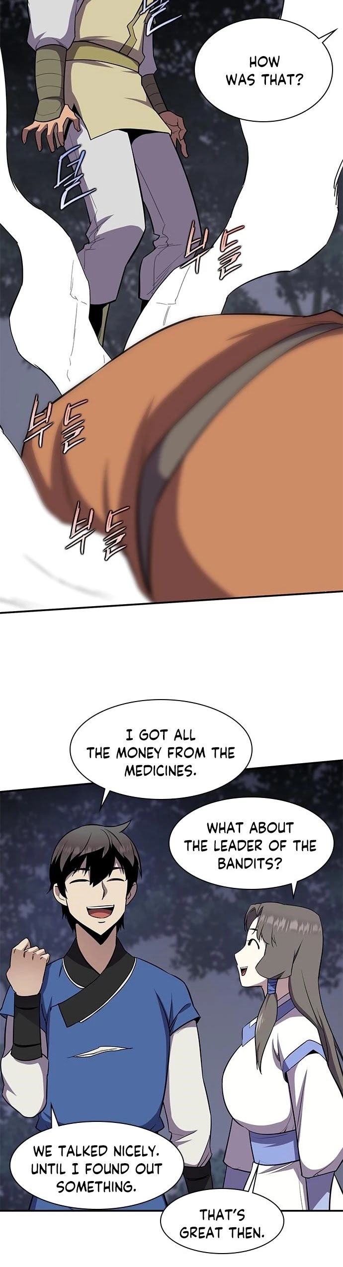The Strongest Ever Chapter 32 page 24 - Chapter 32