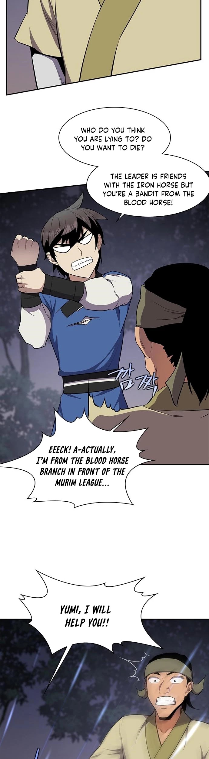 The Strongest Ever Chapter 32 page 26 - Chapter 32