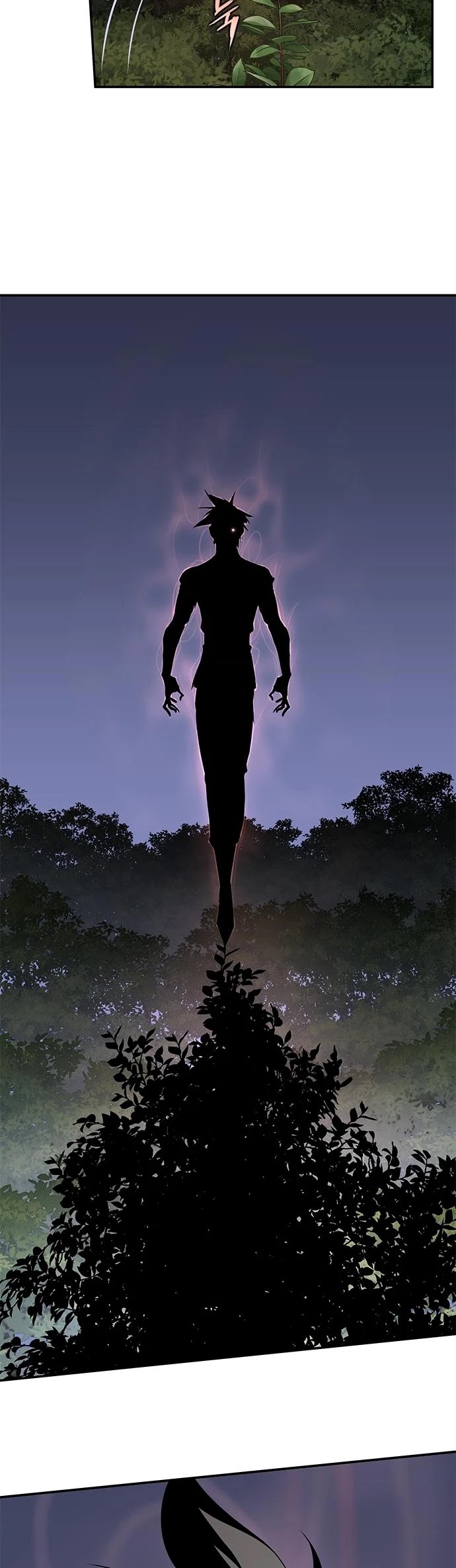 The Strongest Ever Chapter 32 page 4 - Chapter 32