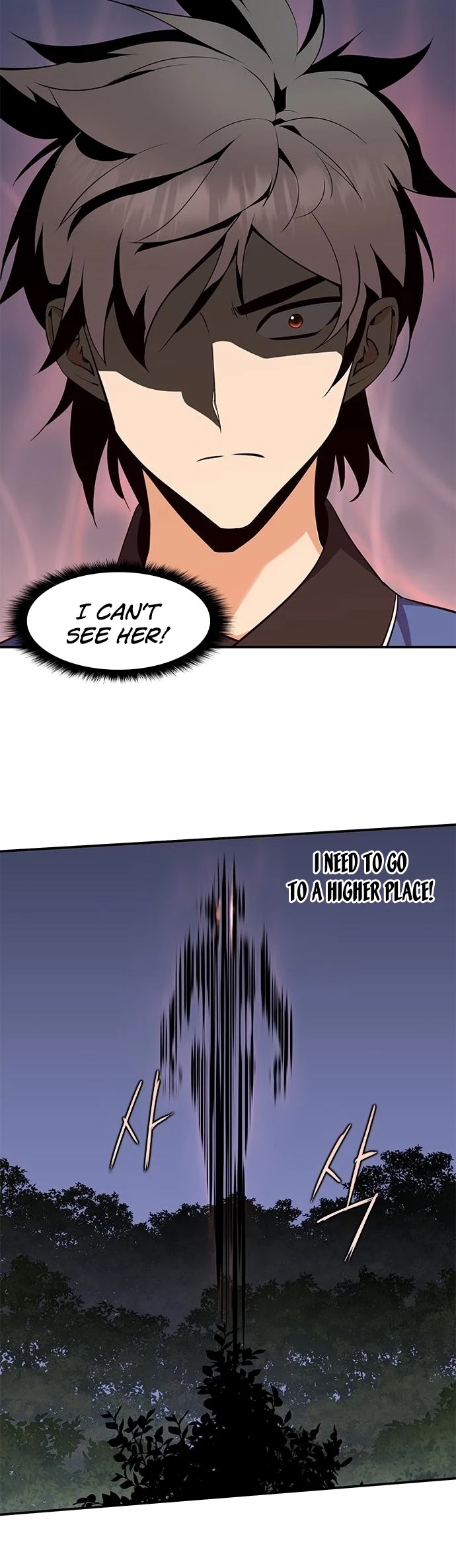 The Strongest Ever Chapter 32 page 5 - Chapter 32
