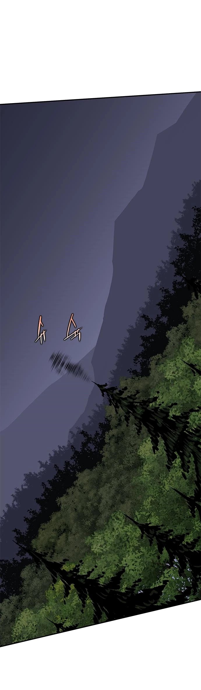 The Strongest Ever Chapter 32 page 6 - Chapter 32