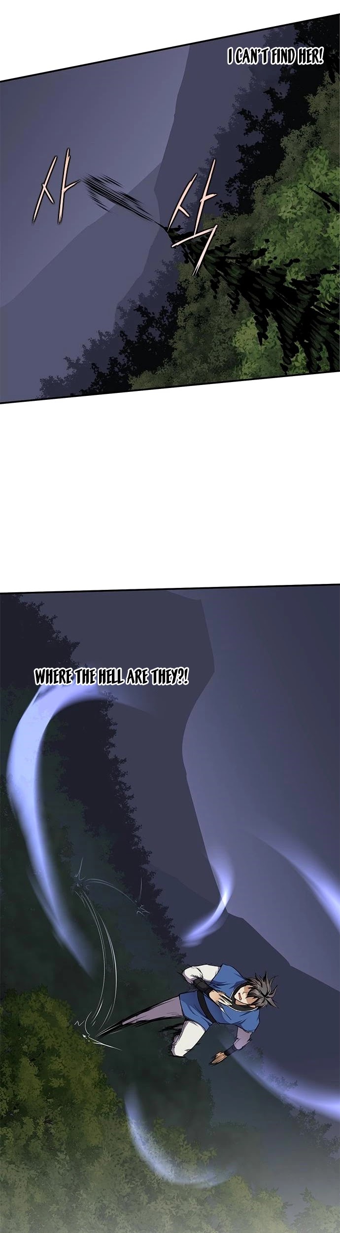 The Strongest Ever Chapter 32 page 7 - Chapter 32