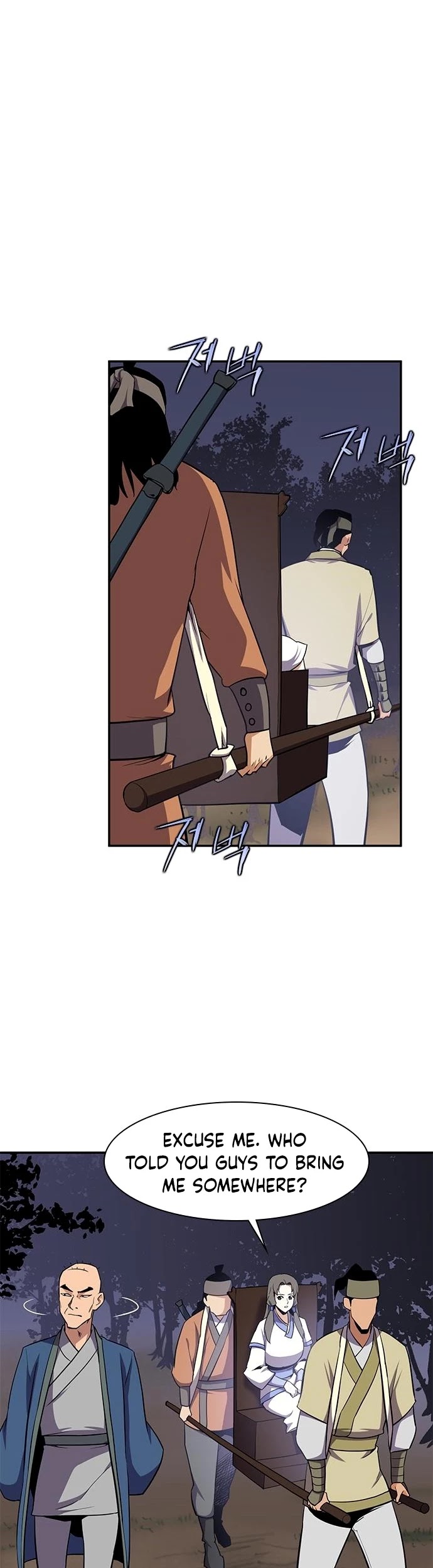 The Strongest Ever Chapter 32 page 9 - Chapter 32