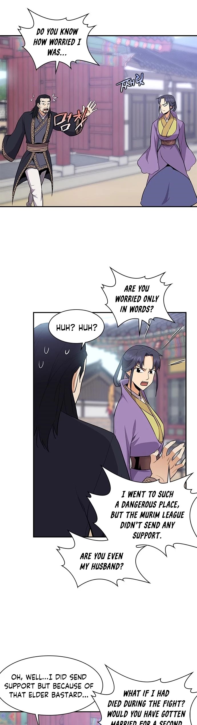 The Strongest Ever Chapter 33 page 15 - Chapter 33