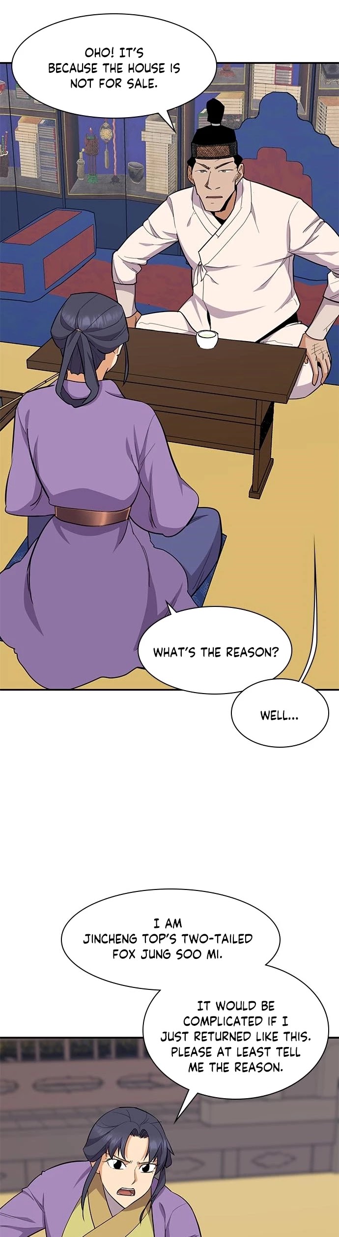 The Strongest Ever Chapter 33 page 23 - Chapter 33