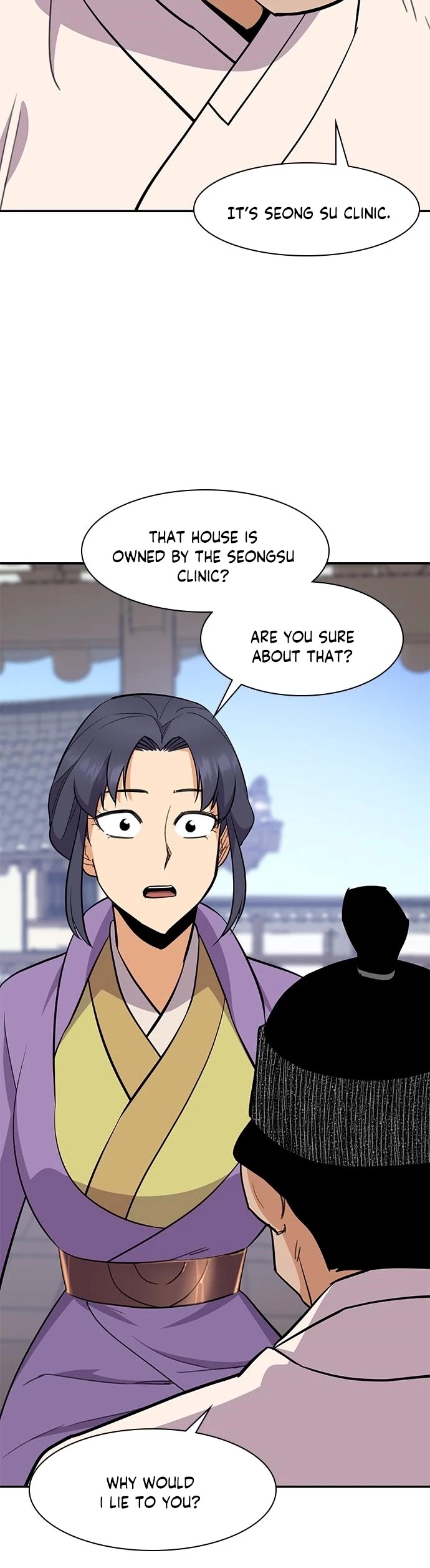 The Strongest Ever Chapter 33 page 26 - Chapter 33