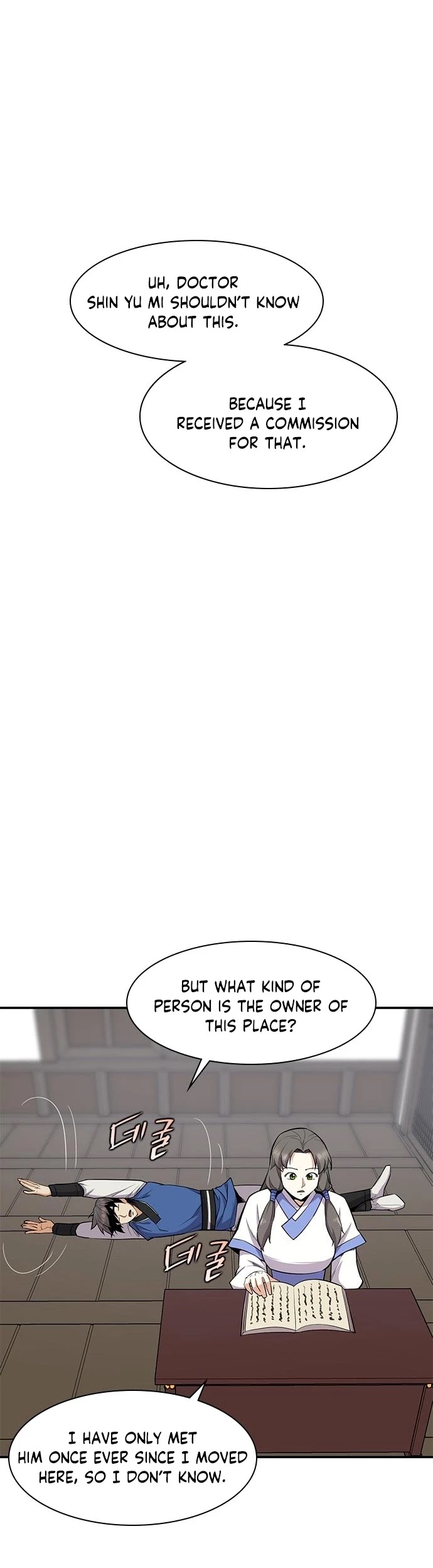 The Strongest Ever Chapter 33 page 27 - Chapter 33