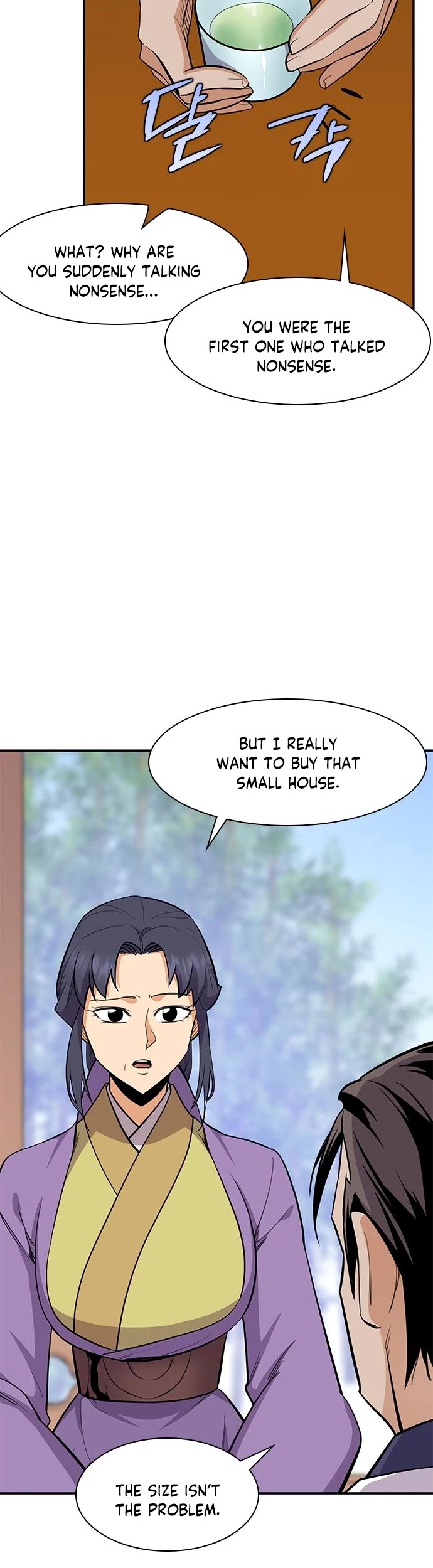 The Strongest Ever Chapter 33 page 34 - Chapter 33