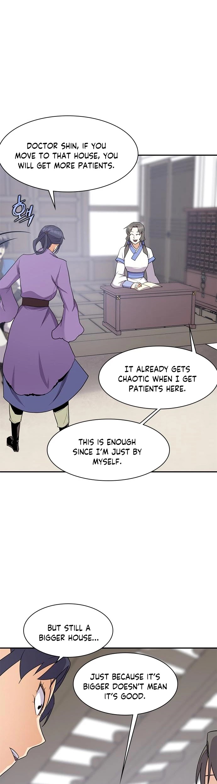The Strongest Ever Chapter 33 page 39 - Chapter 33