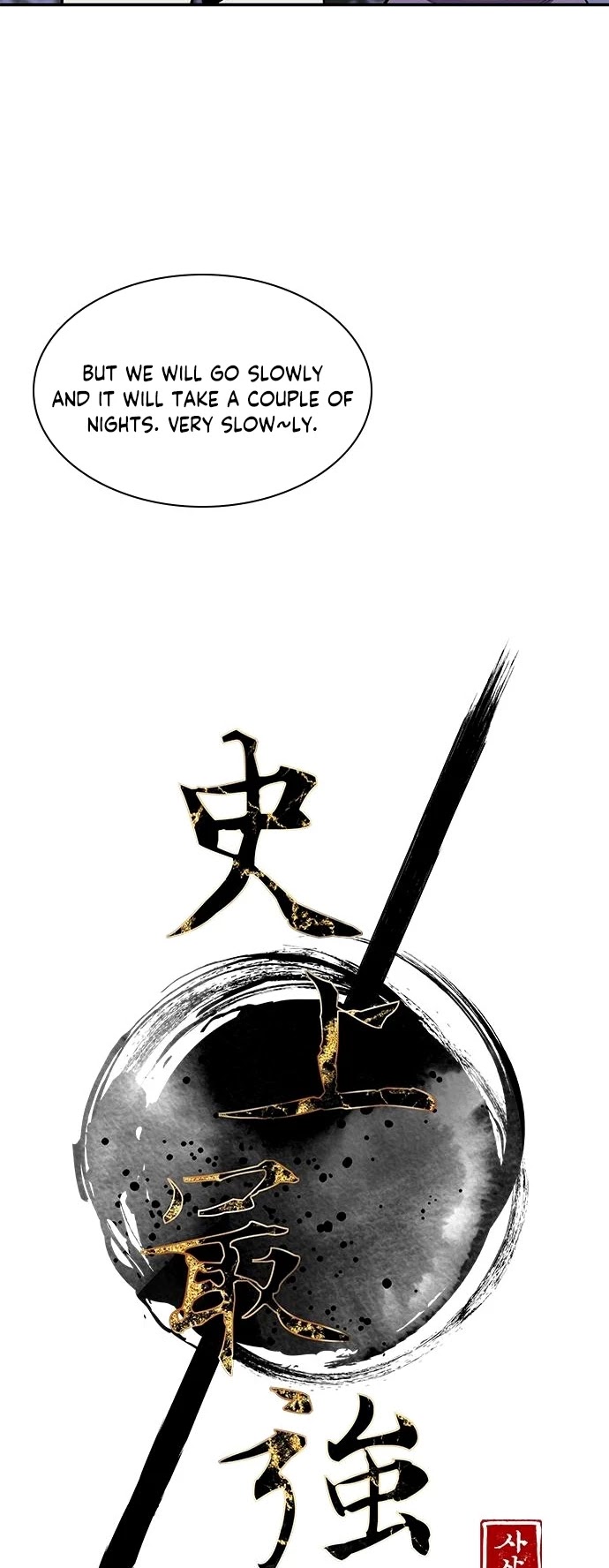 The Strongest Ever Chapter 33 page 4 - Chapter 33