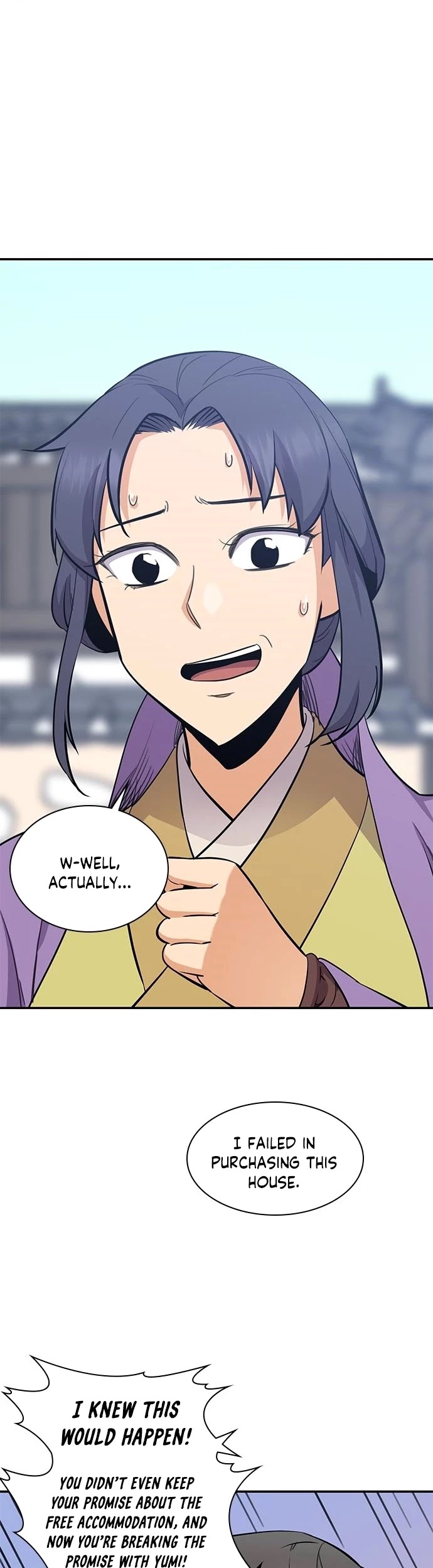 The Strongest Ever Chapter 33 page 44 - Chapter 33