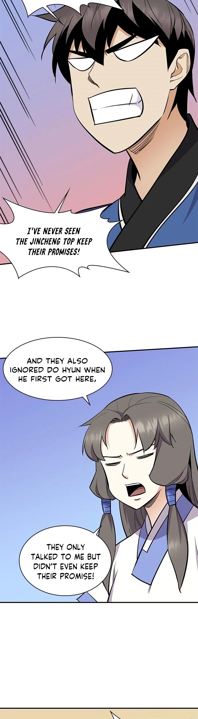 The Strongest Ever Chapter 33 page 45 - Chapter 33