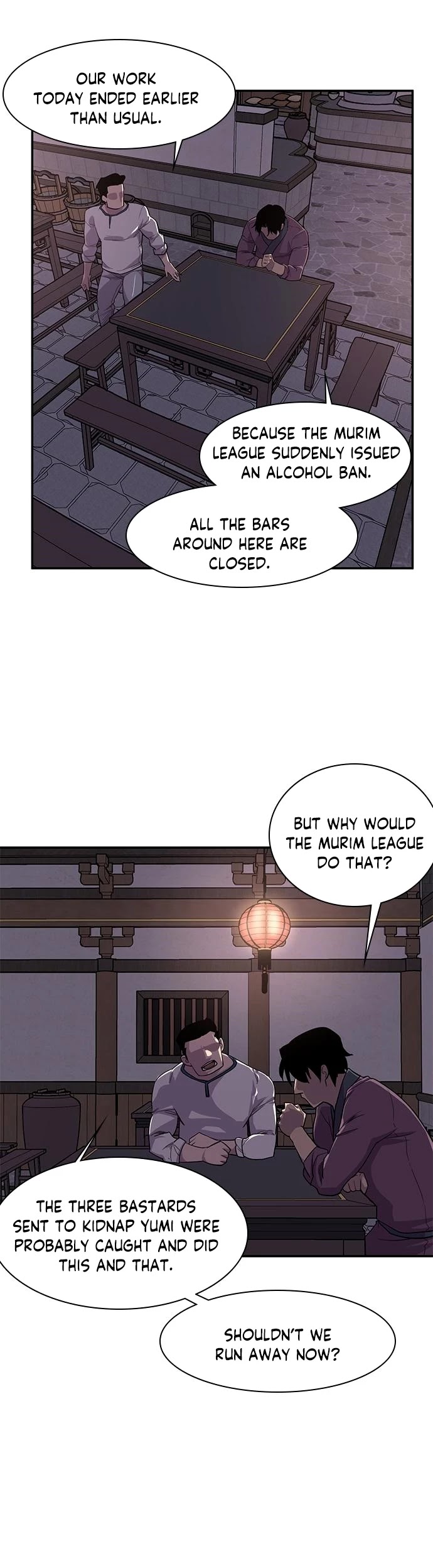 The Strongest Ever Chapter 33 page 50 - Chapter 33