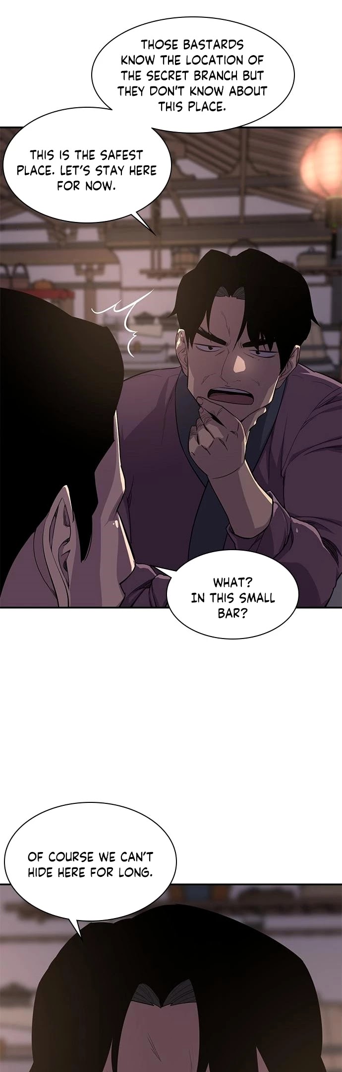 The Strongest Ever Chapter 33 page 51 - Chapter 33