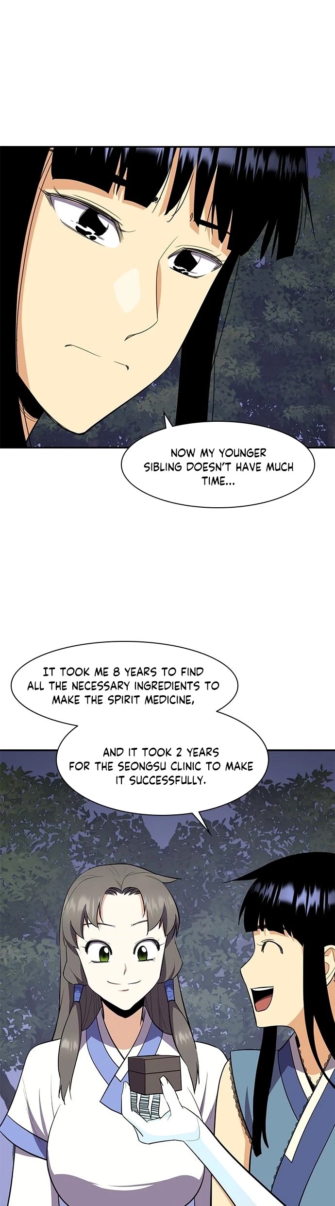 The Strongest Ever Chapter 33 page 7 - Chapter 33