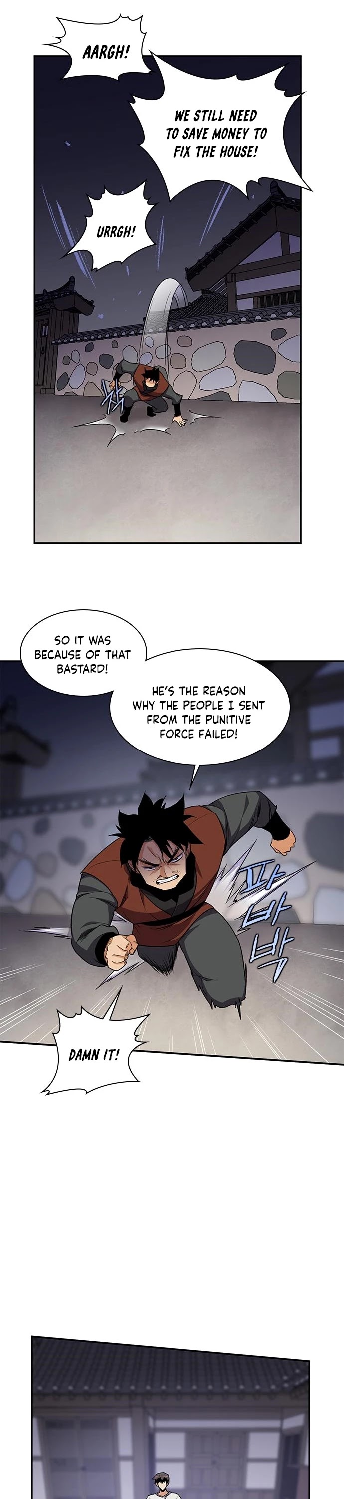 The Strongest Ever Chapter 34 page 17 - Chapter 34