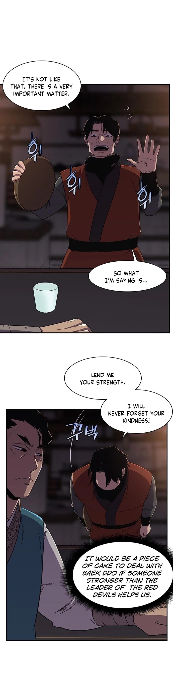 The Strongest Ever Chapter 34 page 33 - Chapter 34