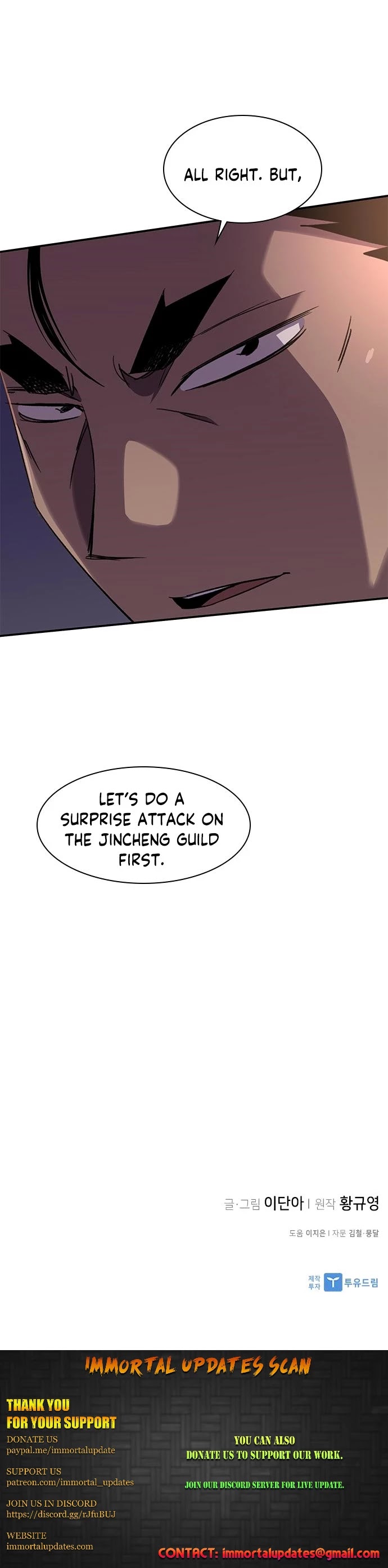 The Strongest Ever Chapter 34 page 39 - Chapter 34