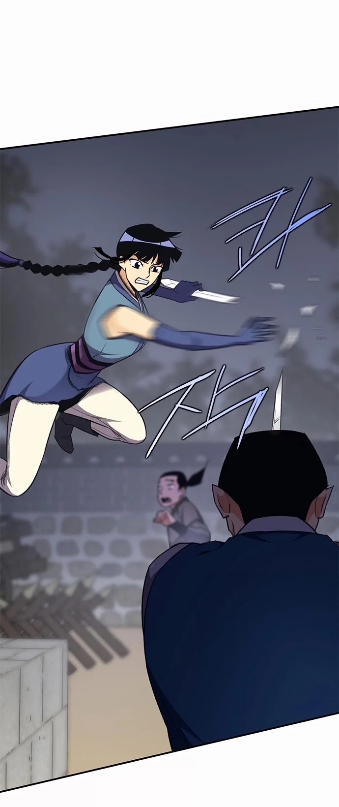 The Strongest Ever Chapter 35 page 24 - Chapter 35