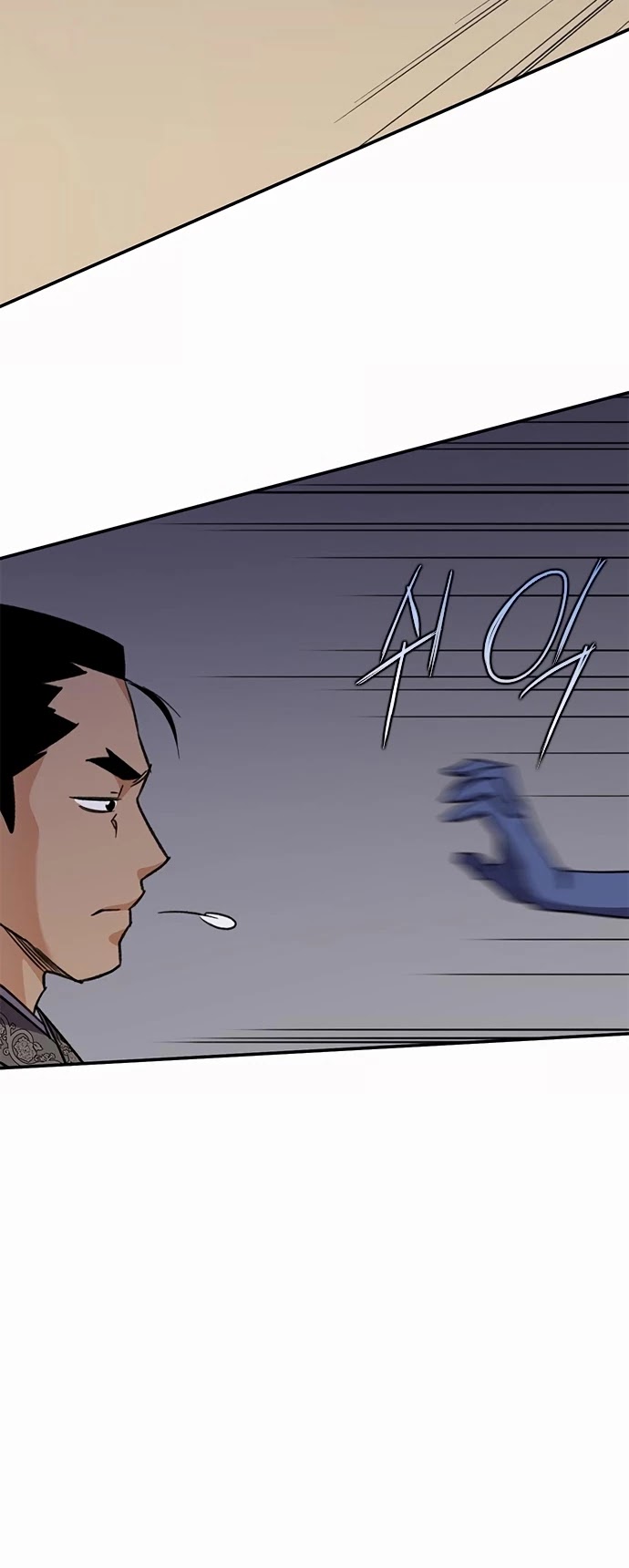 The Strongest Ever Chapter 35 page 32 - Chapter 35