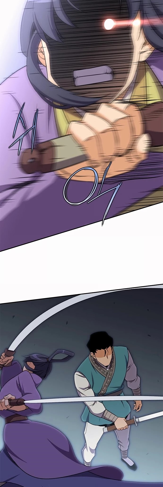 The Strongest Ever Chapter 35 page 35 - Chapter 35